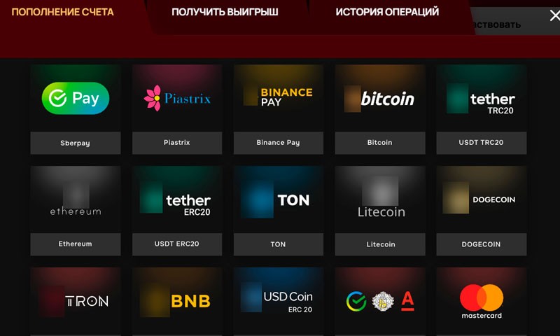 Депозит в 7К Casino Депозит в 7К Casino